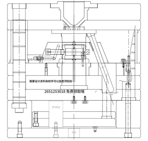 挑戰經典 高難度香水盒塑膠模具設計詳解，獻給匠心求索的設計師